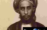 Mohamed Bin Hassan alias Rumaliza : l’exterminateur du peuple Noir/Africain « Mohamed Bin Hassan fut un homme cruel qui a été surnommé (l’exterminateur du peuple Noir/Africain); cet homme impitoyablement assassin ne doit pas figurer dans les décombres de l’histoire »