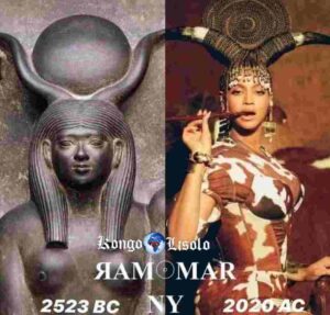 Egypte : (la déesse Hathor ou Hetheru)